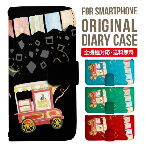 Xperia 10 VI P[X 蒠^ Xperia Ace III IV Xperia 5 III Xperia 10 III Xperia Ace II Xperia 1 VII vi Xperia5 II XZ3 XZ2 XZ1 GNXyA 10iv 10ii ace3 X}zP[X Jo[ gуP[X so-02l so - 41a 902 so so-52b sog05 sov39 so 0