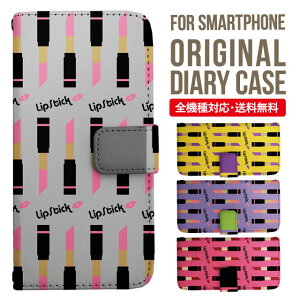 Xperia 10 VII VI IV V �P�[�X Xperia1vii Xperia 1 IV Xperia 5 III Xperia 10 III Xperia Ace II Xperia 1 II Xperia1 Xperia5 II Aceiii Xperia XZ3 XZ2 XZ1 XZ XZs �蒠�^ �G�N�X�y���A 10ii ace3 �X�}�z�P�[�X �J�o�[ �g�уP�[�X �G�N�X�y