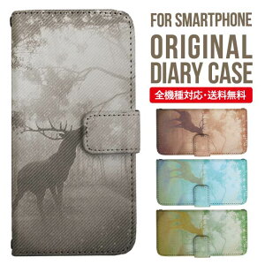 Xperia 10 VI ケース 手帳型 Xperia Ace III IV Xperia 5 III Xperia 10 III Xperia Ace II Xperia 1 VII vi Xperia5 II XZ3 XZ2 XZ1 エクスペリア 10iv 10ii ace3 スマホケース カバー 携帯ケース so-02l so - 41a 902 so so-52b sog05 sov39 so 0