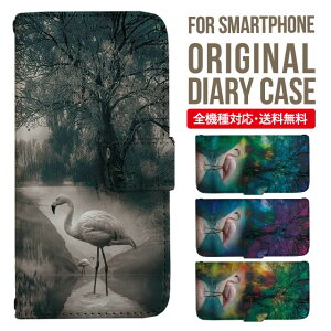 Xperia 10 VII VI IV V �P�[�X Xperia1vii Xperia 1 IV Xperia 5 III Xperia 10 III Xperia Ace II Xperia 1 II Xperia1 Xperia5 II Aceiii Xperia XZ3 XZ2 XZ1 XZ XZs �蒠�^ �G�N�X�y���A 10ii ace3 �X�}�z�P�[�X �J�o�[ �g�уP�[�X �G�N�X�y