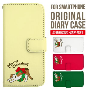 Xperia 10 VI P[X 蒠^ Xperia Ace III IV Xperia 5 III Xperia 10 III Xperia Ace II Xperia 1 VII vi Xperia5 II XZ3 XZ2 XZ1 GNXyA 10iv 10ii ace3 X}zP[X Jo[ gуP[X so-02l so - 41a 902 so so-52b sog05 sov39 so 0