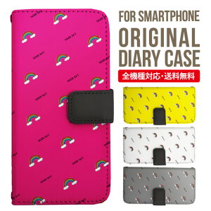 Xperia 10 VII VI IV V �P�[�X Xperia1vii Xperia 1 IV Xperia 5 III Xperia 10 III Xperia Ace II Xperia 1 II Xperia1 Xperia5 II Aceiii Xperia XZ3 XZ2 XZ1 XZ XZs �蒠�^ �G�N�X�y���A 10ii ace3 �X�}�z�P�[�X �J�o�[ �g�уP�[�X �G�N�X�y