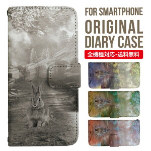 Xperia 10 VII VI IV V �P�[�X Xperia1vii Xperia 1 IV Xperia 5 III Xperia 10 III Xperia Ace II Xperia 1 II Xperia1 Xperia5 II Aceiii Xperia XZ3 XZ2 XZ1 XZ XZs �蒠�^ �G�N�X�y���A 10ii ace3 �X�}�z�P�[�X �J�o�[ �g�уP�[�X �G�N�X�y