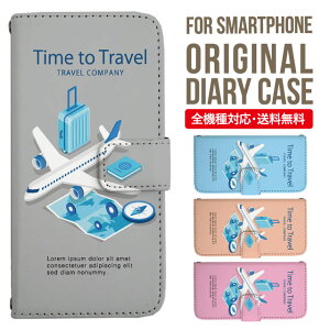 Xperia 10 VII VI IV V �P�[�X Xperia1vii Xperia 1 IV Xperia 5 III Xperia 10 III Xperia Ace II Xperia 1 II Xperia1 Xperia5 II Aceiii Xperia XZ3 XZ2 XZ1 XZ XZs �蒠�^ �G�N�X�y���A 10ii ace3 �X�}�z�P�[�X �J�o�[ �g�уP�[�X �G�N�X�y