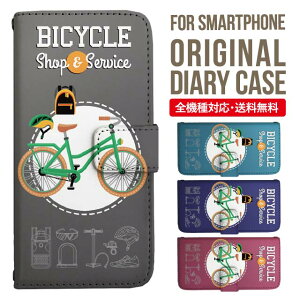 Xperia 10 VII VI IV V �P�[�X Xperia1vii Xperia 1 IV Xperia 5 III Xperia 10 III Xperia Ace II Xperia 1 II Xperia1 Xperia5 II Aceiii Xperia XZ3 XZ2 XZ1 XZ XZs �蒠�^ �G�N�X�y���A 10ii ace3 �X�}�z�P�[�X �J�o�[ �g�уP�[�X �G�N�X�y