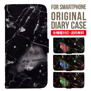 Xperia 10 VII VI IV V �P�[�X Xperia1vii Xperia 1 IV Xperia 5 III Xperia 10 III Xperia Ace II Xperia 1 II Xperia1 Xperia5 II Aceiii Xperia XZ3 XZ2 XZ1 XZ XZs �蒠�^ �G�N�X�y���A 10ii ace3 �X�}�z�P�[�X �J�o�[ �g�уP�[�X �G�N�X�y