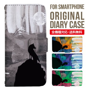 Xperia 10 VI P[X 蒠^ Xperia Ace III IV Xperia 5 III Xperia 10 III Xperia Ace II Xperia 1 VII vi Xperia5 II XZ3 XZ2 XZ1 GNXyA 10iv 10ii ace3 X}zP[X Jo[ gуP[X so-02l so - 41a 902 so so-52b sog05 sov39 so 0