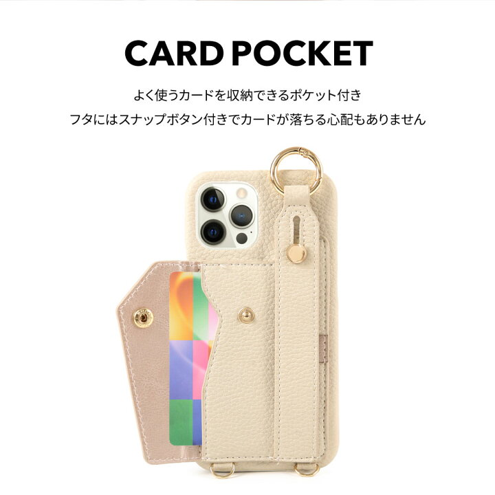 楽天市場 クーポン利用で50 Off P5倍 Iphone13 ケース Iphone12 Mini Pro Max カバー Iphone Se3 第3世代 Se 第2世代 ストラップ付き Iphone11 Se2 Iphonexr Iphone8 Iphone7 スマホケース ショルダー タイプ 携帯ケース Iphoneケース スマホカバー Xs Xr スマホ