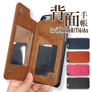  iPhone SE P[X 2 iPhone8 P[X iPhone7 P[X 蒠  wʃ|Pbg xgȂ wʎ蒠^ iPhone6s P[X 蒠^ t iPhone7 P[X Vv ACtHP[X w 蒠^ iP