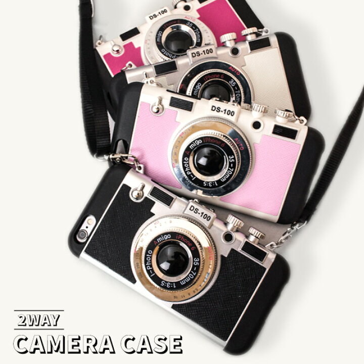 楽天市場】送料無料 iphone se 第2世代 iPhone8 ケース iPhone7ケース  