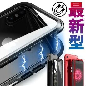 iPhone SE ケース 第2世代 iphone11 pro max iPhone XS XS MAX XR X スマホ カバー iPhone8 iphone8plus iphone7 iPhone7 plus iphone6s iphone6splus iphone6 se Galaxy S9 S8 plus スマホケース iphone7ケース 携帯ケース iphoneケース