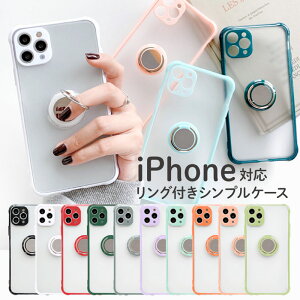  iPhone13 P[X iphone12 mini pro max Jo[ iphone se3 3 se 2 Ot iPhone11 se2 iPhoneXR iPhone8 iPhone7 X}zP[X gуP[X iphonese2 iphoneP[X X}zJo[ | xs xr iphonese 