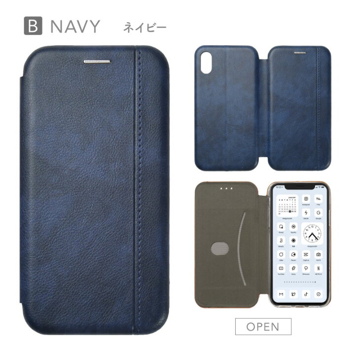 楽天市場】送料無料 iPhoneXS max ケース スマホ カバー iPhoneケース 