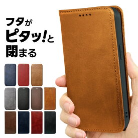 iPhone17 iPhone16 iPhone15 ケース iphone14 iphone13 mini pro max カバー スマホケース 手帳型 iPhone se3 第3世代 SE 第2世代 11 XS XR iphone se 携帯ケース スマホカバー スマホケース手帳型 iphoneケース カード収納 アイフォン14