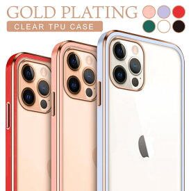 送料無料 iPhone13 ケース iphone12 mini pro max iPhone se3 第3世代 SE 第2世代 SE2 iPhoneXSmax XR クリアケース iphoneケース iphone8 携帯ケース スマホケース iPhoneXR スマホカバー iPhone11 アイフォン13 iphonese2 第二世代 韓国 クリア 可愛い