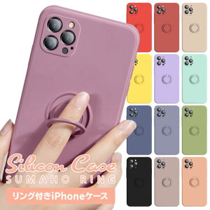 Iphone 7 ケース リング 携帯電話アクセサリの通販 価格比較 価格 Com