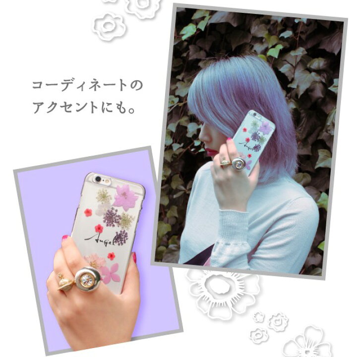 楽天市場】送料無料 iphone se 第2世代 iPhone8 ケース iPhone7ケース  