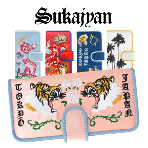  iPhone se3 P[X iphone se 3 P[X iPhone7 P[X 蒠^  XJWP[X 蒠^ uh iPhoneP[X 킢 hJ ACtH6 P[X 蒠^ iPhone6s P[X a X