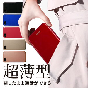 iphone se 2 X}zP[X 蒠^ iPhoneX iPhone8 iPhone8Plus iPhone7 iPhone7Plus iPhone6s iPhone6sPlus Jo[ ^ 킢