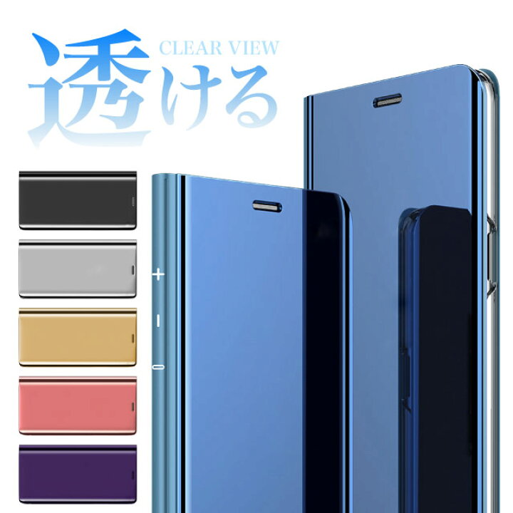 楽天市場 Iphone Se 第2世代 ケース Iphone11 Pro Max Iphone Xs Max Xr X Iphone8 Iphone7 Plus Galaxy S9 S8 スマホケース 手帳型 スマホカバー シンプル Iphonexr アイフォン11 スマホ 手帳 携帯ケース アイフォン おしゃれ アイフォン8ケース Iphone6s ギャラクシーs9