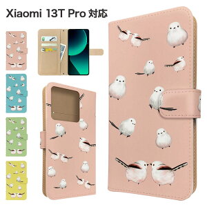 Xiaomi 13T Pro �P�[�X �蒠�^ �P�[�X A301XM �X�}�z�P�[�X �J�o�[ �A�j�}�� ���� �X�}�z�J�o�[ �X�}�[�g�t�H�� �蒠�^�P�[�X �g�уP�[�X ���� �V���I�~13t�v�� xiaomi13tpro �P�[�X �V���I�~13tpro �g��