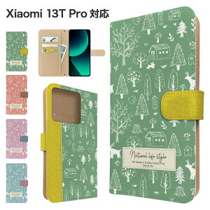 Xiaomi 13T Pro �P�[�X �蒠�^ �P�[�X A301XM �X�}�z�P�[�X �J�o�[ �k�� �A�j�}�� �X�}�z�J�o�[ �X�}�[�g�t�H�� �蒠�^�P�[�X �g�уP�[�X �t�H���X�g �V���I�~13t�v�� xiaomi13tpro �P�[�X �V���I�~13tpro