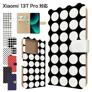 Xiaomi 13T Pro �P�[�X �蒠�^ �P�[�X A301XM �X�}�z�P�[�X �J�o�[ �h�b�g ���� �X�}�z�J�o�[ �X�}�[�g�t�H�� �蒠�^�P�[�X �g�уP�[�X �V���I�~13t�v�� xiaomi13tpro �P�[�X �V���I�~13tpro �g�уJ�o�[ 