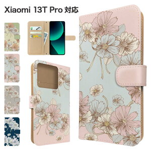 Xiaomi 13T Pro �P�[�X �蒠�^ �P�[�X A301XM �X�}�z�P�[�X �J�o�[ �ԕ� �t�����[ �X�}�z�J�o�[ �X�}�[�g�t�H�� �蒠�^�P�[�X �g�уP�[�X �V���I�~13t�v�� xiaomi13tpro �P�[�X �V���I�~13tpro �g�уJ�o�[