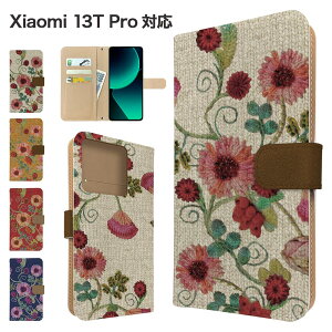 Xiaomi 13T Pro �P�[�X �蒠�^ �P�[�X A301XM �X�}�z�P�[�X �J�o�[ �ԕ� �t�����[ �X�}�z�J�o�[ �X�}�[�g�t�H�� �蒠�^�P�[�X �g�уP�[�X �V���I�~13t�v�� xiaomi13tpro �P�[�X �V���I�~13tpro �g�уJ�o�[