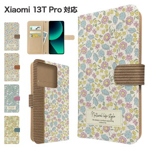 Xiaomi 13T Pro �P�[�X �蒠�^ �P�[�X A301XM �X�}�z�P�[�X �J�o�[ �ԕ� �t�����[ �X�}�z�J�o�[ �X�}�[�g�t�H�� �蒠�^�P�[�X �g�уP�[�X ���ԕ� �V���I�~13t�v�� xiaomi13tpro �P�[�X �V���I�~13tpro �g
