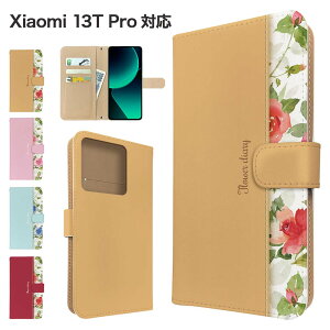 Xiaomi 13T Pro �P�[�X �蒠�^ �P�[�X A301XM �X�}�z�P�[�X �J�o�[ �ԕ� �t�����[ �X�}�z�J�o�[ �X�}�[�g�t�H�� �蒠�^�P�[�X �g�уP�[�X �V���I�~13t�v�� xiaomi13tpro �P�[�X �V���I�~13tpro �g�уJ�o�[