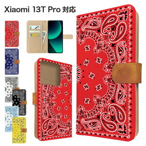 Xiaomi 13T Pro �P�[�X �蒠�^ �P�[�X A301XM �X�}�z�P�[�X �J�o�[ �y�C�Y���[�� �o���_�i�� �X�}�z�J�o�[ �X�}�[�g�t�H�� �蒠�^�P�[�X �g�уP�[�X �G�X�j�b�N �V���I�~13t�v�� xiaomi13tpro �P�[�X �V