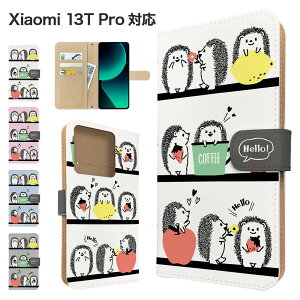 Xiaomi 13T Pro �P�[�X �蒠�^ �P�[�X A301XM �X�}�z�P�[�X �J�o�[ �A�j�}�� �n���l�Y�~ �X�}�z�J�o�[ �X�}�[�g�t�H�� �蒠�^�P�[�X �g�уP�[�X ���� �V���I�~13t�v�� xiaomi13tpro �P�[�X �V���I�~13tpro