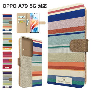 OPPO A79 5G P[X 蒠^ P[X A303OP CPH2557 X}zP[X Jo[ {[_[ }`{[_[ X}zJo[ X}[gtH 蒠^P[X gуP[X oppoa79 5g P[X Ib|a79 5g gуJo[ 蒠