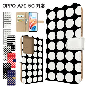 OPPO A79 5G P[X 蒠^ P[X A303OP CPH2557 X}zP[X Jo[ hbg  X}zJo[ X}[gtH 蒠^P[X gуP[X oppoa79 5g P[X Ib|a79 5g gуJo[ 蒠Jo[