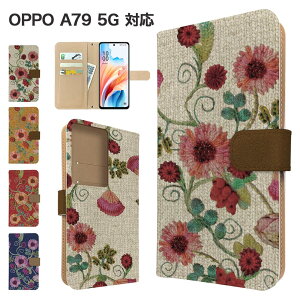 OPPO A79 5G P[X 蒠^ P[X A303OP CPH2557 X}zP[X Jo[ ԕ t[ X}zJo[ X}[gtH 蒠^P[X gуP[X oppoa79 5g P[X Ib|a79 5g gуJo[ 蒠Jo[