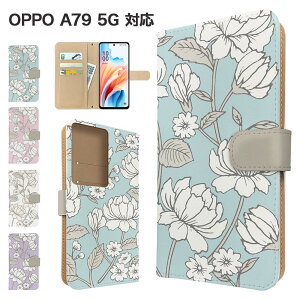 OPPO A79 5G P[X 蒠^ P[X A303OP CPH2557 X}zP[X Jo[ ԕ t[ X}zJo[ X}[gtH 蒠^P[X gуP[X oppoa79 5g P[X Ib|a79 5g gуJo[ 蒠Jo[