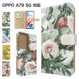 OPPO A79 5G P[X 蒠^ P[X A303OP CPH2557 X}zP[X Jo[ ԕ t[ X}zJo[ X}[gtH 蒠^P[X gуP[X oppoa79 5g P[X Ib|a79 5g gуJo[ 蒠Jo[