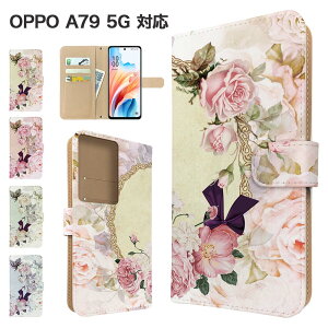 OPPO A79 5G P[X 蒠^ P[X A303OP CPH2557 X}zP[X Jo[ ԕ t[ X}zJo[ X}[gtH 蒠^P[X gуP[X oppoa79 5g P[X Ib|a79 5g gуJo[ 蒠Jo[