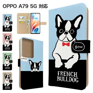 OPPO A79 5G P[X 蒠^ P[X A303OP CPH2557 X}zP[X Jo[ Aj}  X}zJo[ X}[gtH 蒠^P[X gуP[X t`uhbO  oppoa79 5g P[X Ib|a79 5g g