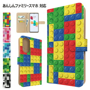 ���񂵂�t�@�~���[�X�}�z �P�[�X �蒠�^ �P�[�X a303zt �X�}�z�P�[�X �J�o�[ �u���b�N�� �X�}�z�J�o�[ �X�}�[�g�t�H�� �蒠�^�P�[�X �g�уP�[�X ���񂵂�t�@�~���[�X�}�z ���݂��R���炵�X