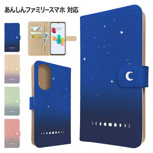 ���񂵂�t�@�~���[�X�}�z �P�[�X �蒠�^ �P�[�X a303zt �X�}�z�P�[�X �J�o�[ �O���f�[�V���� ���� �X�}�z�J�o�[ �X�}�[�g�t�H�� �蒠�^�P�[�X �g�уP�[�X �T���Z�b�g �[�Ă� ���񂵂�t�@�~