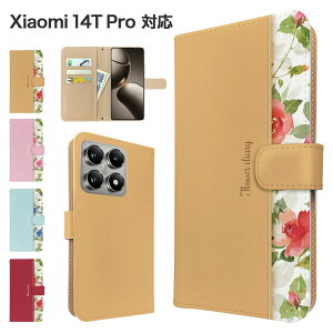 Xiaomi 14T Pro �P�[�X �蒠�^ �P�[�X A402XM �X�}�z�P�[�X �J�o�[ �ԕ� �t�����[ �X�}�z�J�o�[ �X�}�[�g�t�H�� �蒠�^�P�[�X �g�уP�[�X xiaomi14tpro �P�[�X �V���I�~14t�v�� �g�уJ�o�[ �蒠�J�o�[