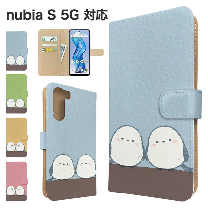 楽天市場】nubia S 5G ケース 手帳型 ケース A403ZT スマホケース 