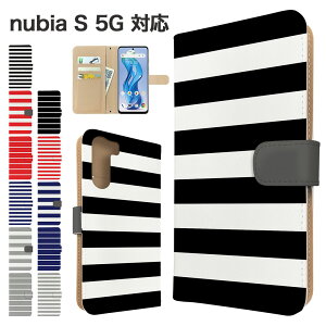 nubia S 5G �P�[�X �蒠�^ �P�[�X A403ZT �X�}�z�P�[�X �J�o�[ �{�[�_�[ �X�}�z�J�o�[ �X�}�[�g�t�H�� �蒠�^�P�[�X �g�уP�[�X nubias5g �P�[�X �k�r�As5g �g�уJ�o�[ �蒠�J�o�[