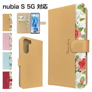 nubia S 5G �P�[�X �蒠�^ �P�[�X A403ZT �X�}�z�P�[�X �J�o�[ �ԕ� �t�����[ �X�}�z�J�o�[ �X�}�[�g�t�H�� �蒠�^�P�[�X �g�уP�[�X nubias5g �P�[�X �k�r�As5g �g�уJ�o�[ �蒠�J�o�[