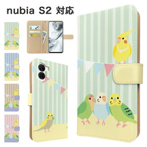 �����ꖳ�� nubia S2 �P�[�X �蒠�^ �P�[�X A504ZT �X�}�z�P�[�X �J�o�[ �A�j�}�� �Z�L�Z�C�C���R �X�}�z�J�o�[ �X�}�[�g�t�H�� �蒠�^�P�[�X �g�уP�[�X �� ���� nubias2 �P�[�X �k�r�As2 �g�уJ�o