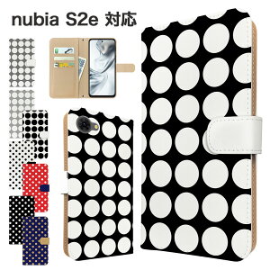 �����ꖳ�� nubia S2e �P�[�X �蒠�^ �P�[�X A507ZT A506ZT �X�}�z�P�[�X �J�o�[ �h�b�g ���� �X�}�z�J�o�[ �X�}�[�g�t�H�� �蒠�^�P�[�X �g�уP�[�X nubias2e �P�[�X �k�r�As2e �g�уJ�o�[ �蒠�J�o�[