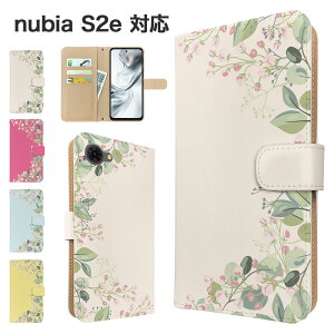 �����ꖳ�� nubia S2e �P�[�X �蒠�^ �P�[�X A507ZT A506ZT �X�}�z�P�[�X �J�o�[ �ԕ� �t�����[ �X�}�z�J�o�[ �X�}�[�g�t�H�� �蒠�^�P�[�X �g�уP�[�X nubias2e �P�[�X �k�r�As2e �g�уJ�o�[ �蒠�J�o