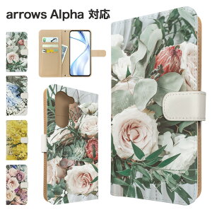 arrows Alpha �P�[�X �蒠�^ �P�[�X F-51F M08 �X�}�z�P�[�X �J�o�[ �ԕ� �t�����[ �X�}�z�J�o�[ �X�}�[�g�t�H�� �蒠�^�P�[�X �g�уP�[�X arrowsarrowsalpha �P�[�X �A���[�Y�A���t�@ �A���[�Yalpha �g��